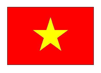 星形相關國旗 越南國旗