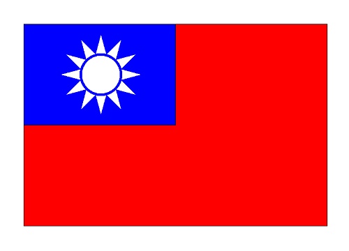 專題 中華民國國旗